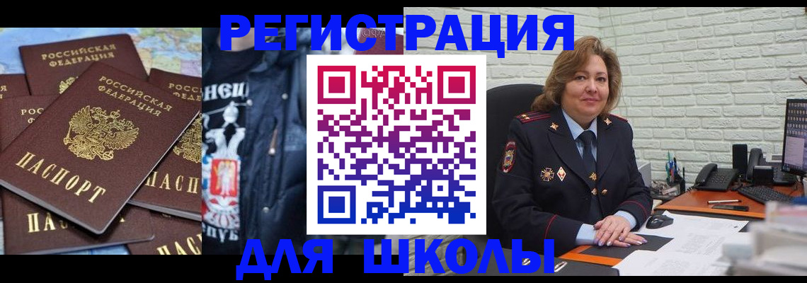 пропишу в квартире в Калининске